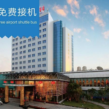 Fliport Garden Hotel Xiamen Airport Εξωτερικό φωτογραφία